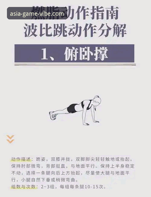 亚洲体育官网最新动态：YZTY使用教程全解析，轻松掌握移动端操作