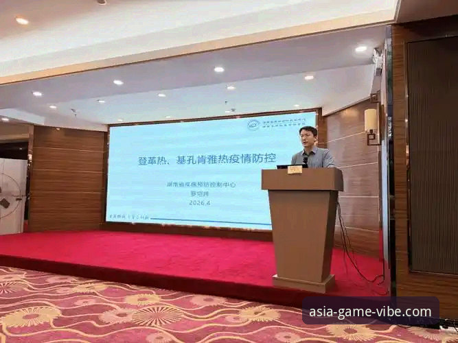辽宁G2失利全面解析：乌戈用人策略成最大短板，YZTY移动端用户深度复盘关键转折