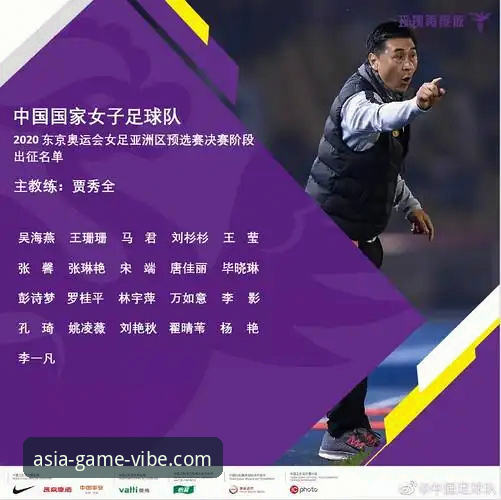 亚洲体育官网注册使用完整指南：从下载到畅玩的详细攻略